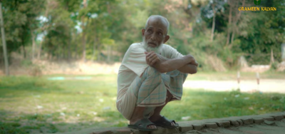 Grameen Kalyan Theme Song 2026