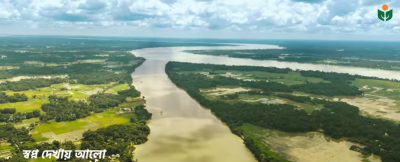 Grameen Kalyan Theme Song 2026